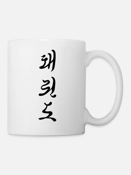 Tae Kwon Do characters - Mug - white