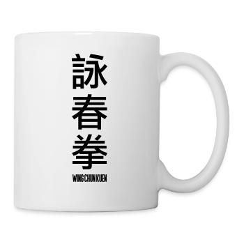 Wing Chun Kuen | Chin. Characters | vertical - Mug - white - Right