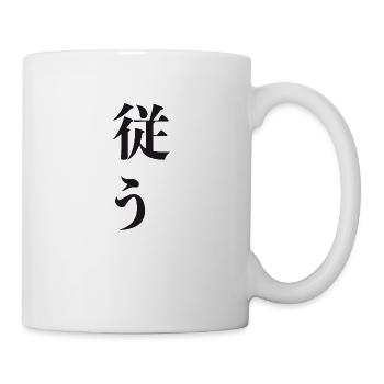 « Obey » caractères japonais - Mug blanc - blanc - Droite