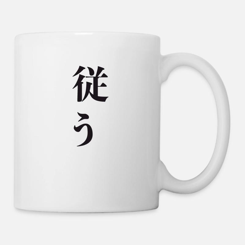 « Obey » caractères japonais - Mug blanc - blanc