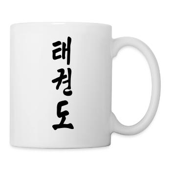 taekwondo " La voie du pied" coréen - Mug blanc - blanc - Droite