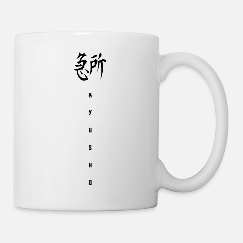 Kyusho symbol - Mug - white