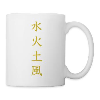 Chemise Elements : Eau, Feu, Terre, Vent - Mug blanc - blanc - Droite