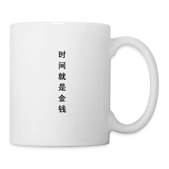 Zeit ist Geld auf chinesisch - Tasse - Weiß - Rechts