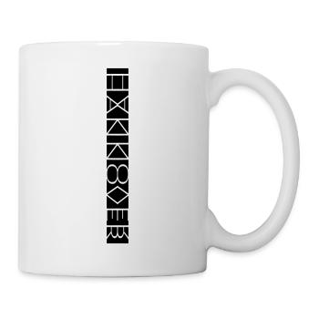 Hanovre - Mug blanc - blanc - Droite