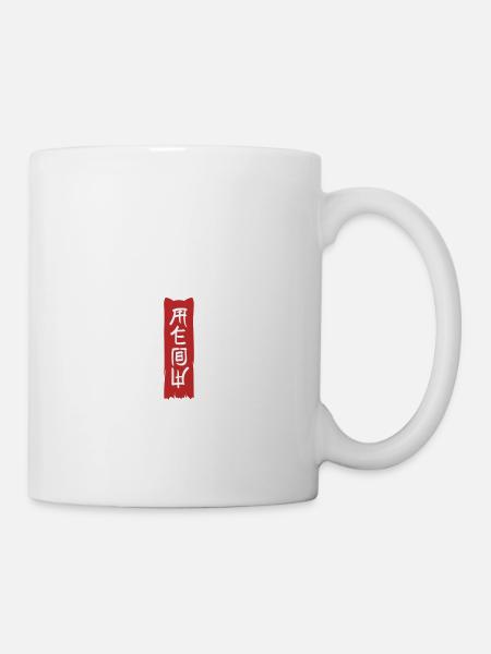 Meow Banner - Mug - white
