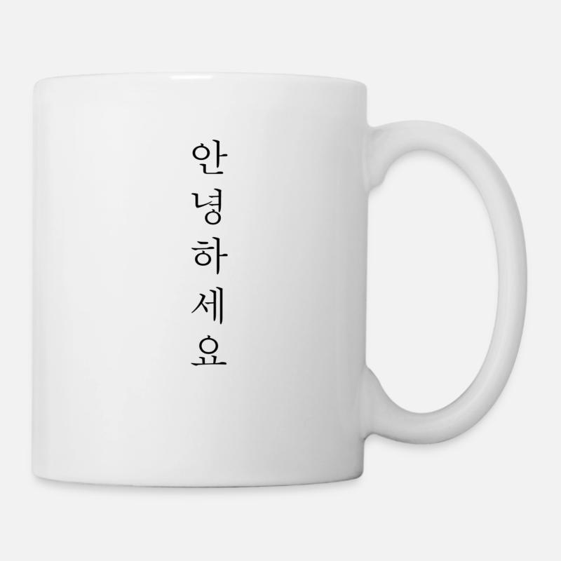 Hello Annyeonghaseyo Korea - Mug - white