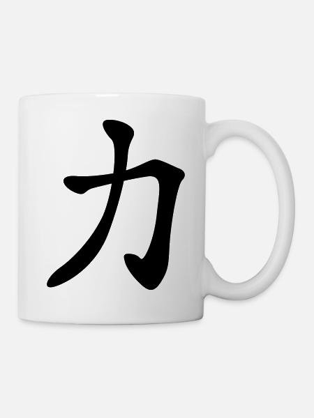 chinese_sign_strength_1c - Mug blanc - blanc