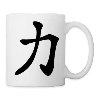 chinese_sign_strength_1c - Mug - white - Right