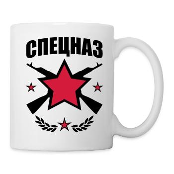 Speznas Logo Stern Kalaschnikow Spetsnaz 126 - Tasse - Weiß - Rechts