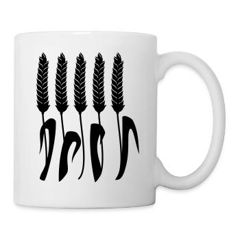 Weizenähren / wheat spike (1c) - Mug - white - Right