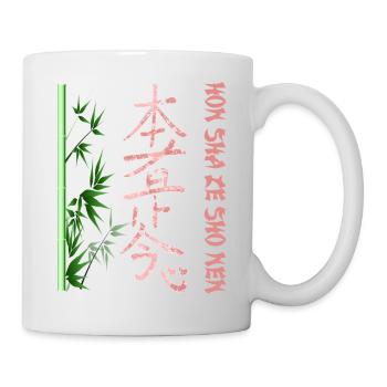 hon sha ze sho nen e 223 - Mug blanc - blanc - Droite