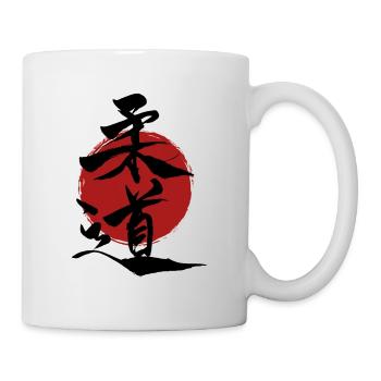 Judo Kampfsport japanische Zeichen auf roter Sonne - Tasse - Weiß - Rechts