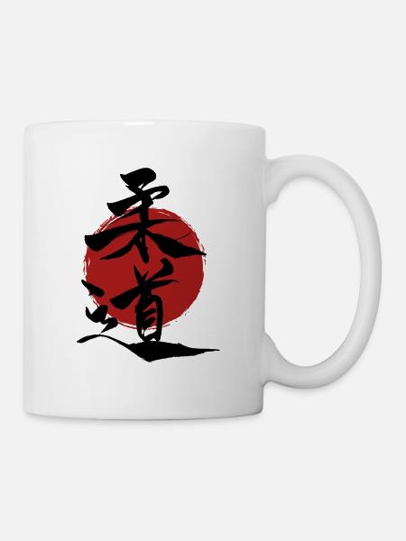 Judo martial arts Japanese characters on red sun - Mug - white