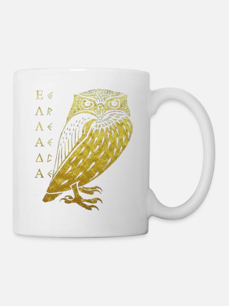 Ελλάδα Ellada Greece Greece Owl Gold Kauz - Mug - white