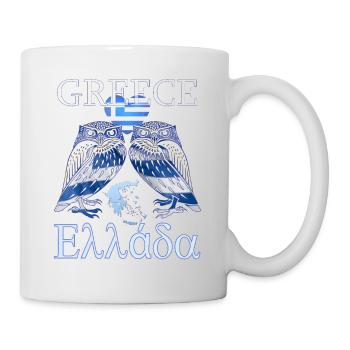 Ελλάδα ellada greece greek hellas owl heart map - Mug - white - Right