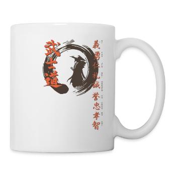 Bushido Samurai Kanji - Mug - white - Right