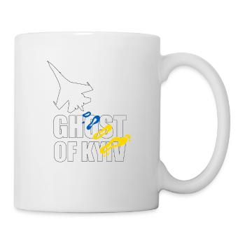 Spirit of Kiev - Mug - white - Right