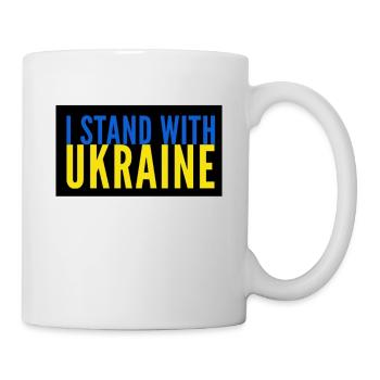 Ukraine - Mug - white - Right