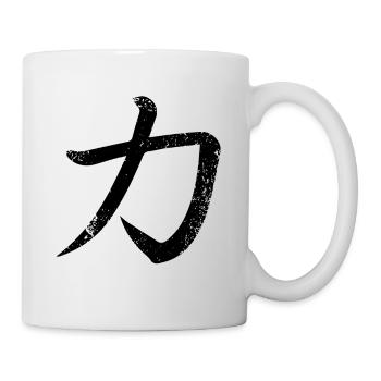Conception japonaise de kanji de puissance - Mug blanc - blanc - Droite