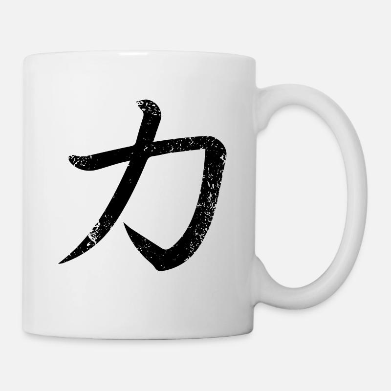 Conception japonaise de kanji de puissance - Mug blanc - blanc