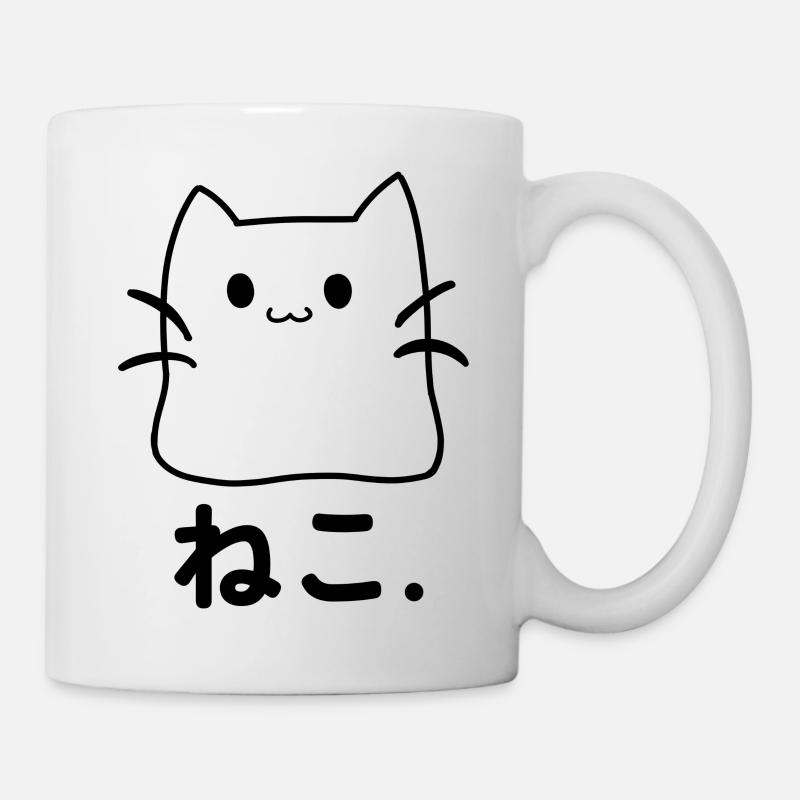 Neko cute kawaii cat marshmallow kitten - Mug - white