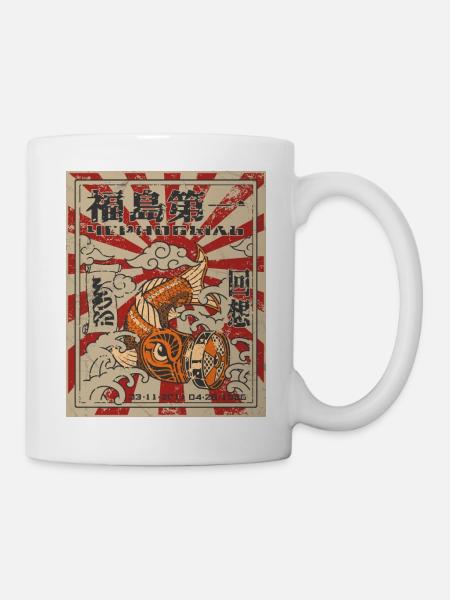 Fukushima Koi color Distressed - Tasse - Weiß