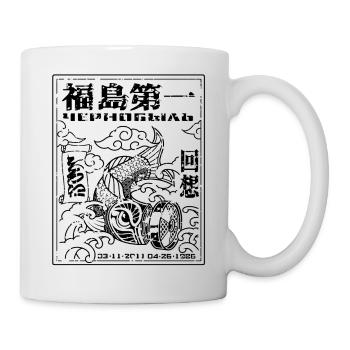 Fukushima Koi Distressed black only - Tasse - Weiß - Rechts