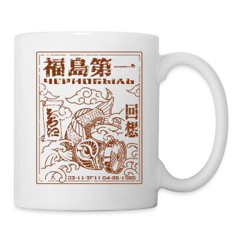 Fukushima Koi Distressed red only - Tasse - Weiß - Rechts