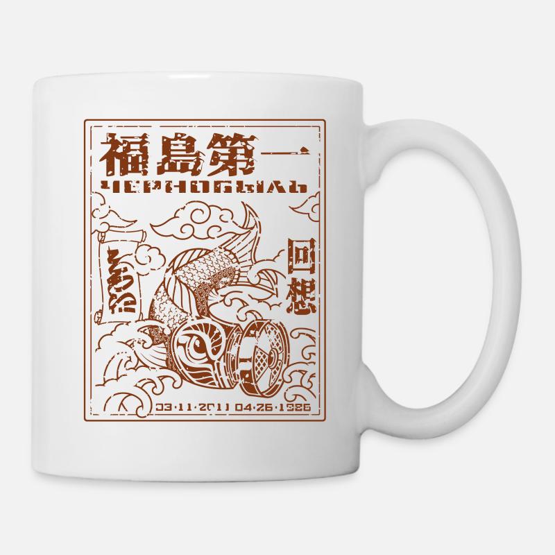 Fukushima Koi Distressed red only - Tasse - Weiß