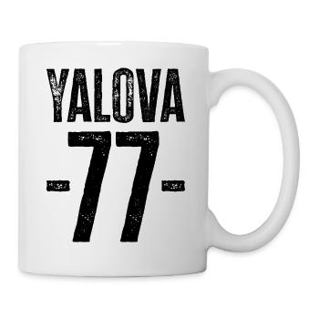 Yalova 77 – Paradis naturel de Türkiye - Mug blanc - blanc - Droite