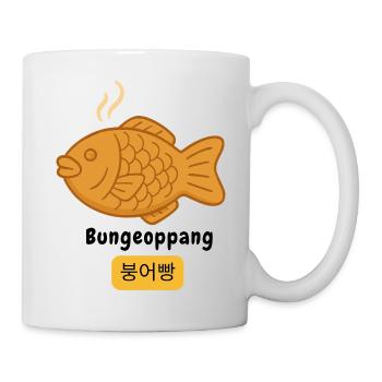 Bungeoppang 붕어빵 – Korean Street Food Design - Mug - white - Right