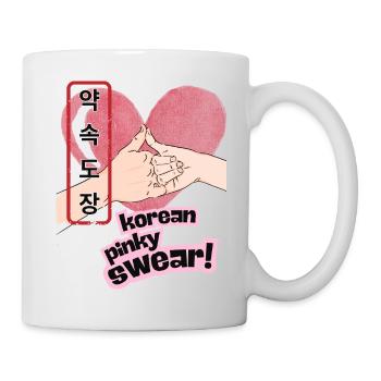 Korean Pinky Swear Promise – 약속도장 Design - Mug - white - Right