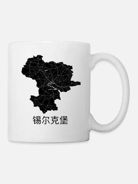 锡尔克堡 /Silkeborg - Mug blanc - blanc