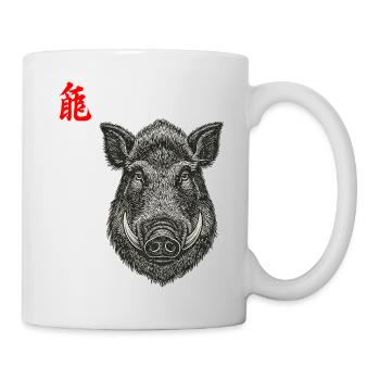 Wildschwein Asiatisch - Tasse - Weiß - Rechts