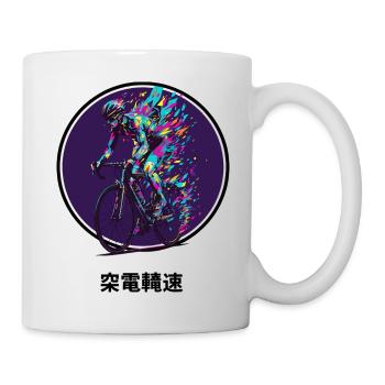 Vibrant Cyclist Burst - Tasse - Weiß - Rechts