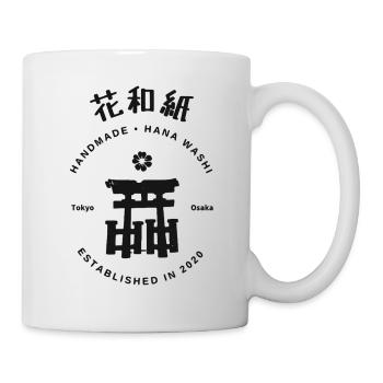Washi Torii – Handgemachte Tokyo-Osaka - Tasse - Weiß - Rechts