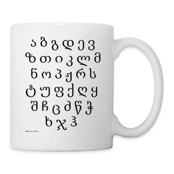 Georgisches Alphabet (schwarz) - Tasse - Weiß - Rechts