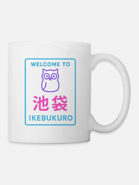 Welcome to Ikebukuro - Mug blanc - blanc