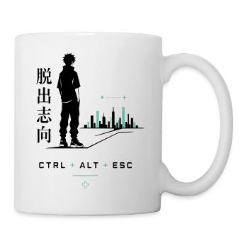 Städtische Fluchtgedanken - Tasse - Weiß - Rechts