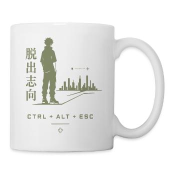 Ausbruchssinne Skyline Silhouette - Tasse - Weiß - Rechts
