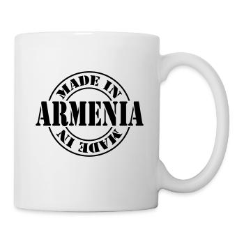 made in armenia m1k2 - Tasse - Weiß - Rechts