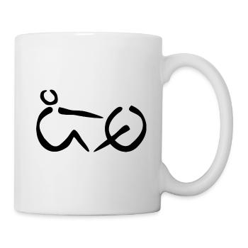 Rudern ERGO LoGO schwarz - Tasse - Weiß - Rechts