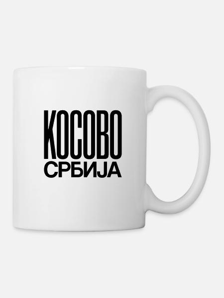 Serbien! - Tasse - Weiß