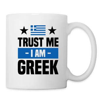 Lustiger Griechischer Spruch Griechenland Geschenk - Tasse - Weiß - Rechts