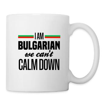 Funny Bulgarian saying Bulgaria gift - Mug - white - Right