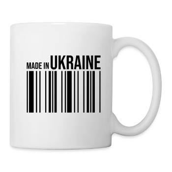 Lustiger ukrainischer Spruch über Ukraine Geschenk - Tasse - Weiß - Rechts