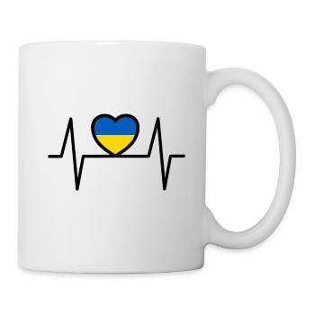Lustiger ukrainischer Spruch über Ukraine Geschenk - Tasse - Weiß - Rechts