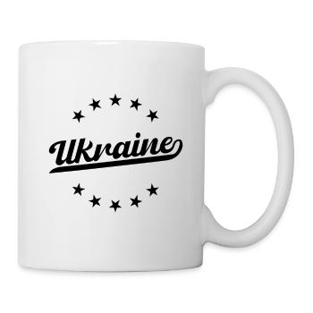 Lustiger ukrainischer Spruch über Ukraine Geschenk - Tasse - Weiß - Rechts
