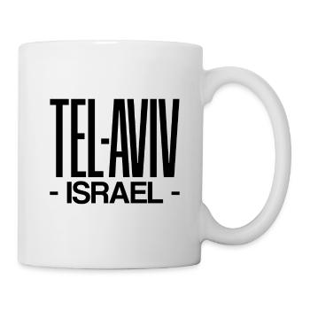 Drôle de cadeau d'Israël - Mug blanc - blanc - Droite